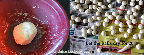 Uppu seedai Uppu seedai