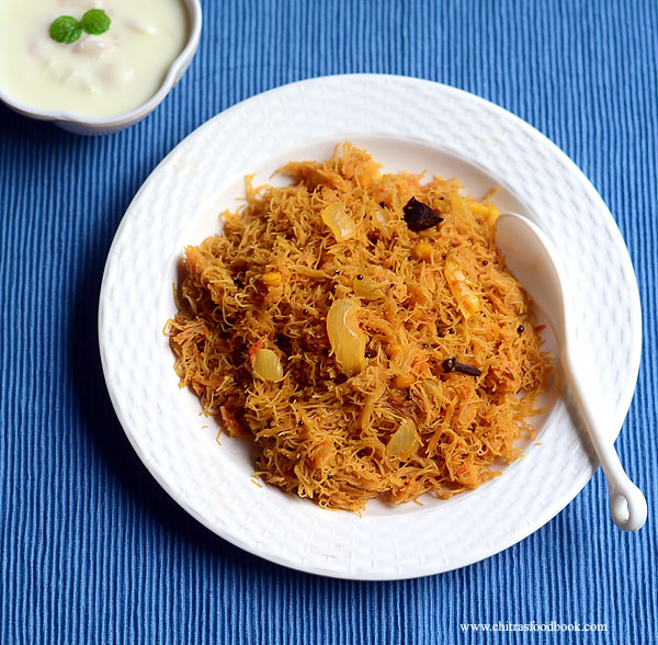 Vermicelli masala upma