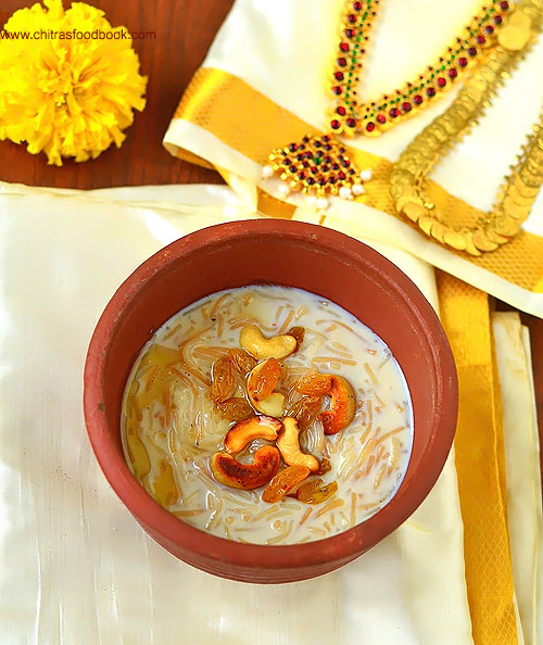 Kerala vermicelli payasam recipe Kerala vermicelli payasam recipe