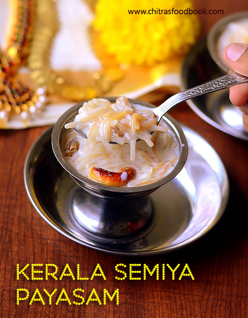 Kerala semiya payasam Kerala semiya payasam