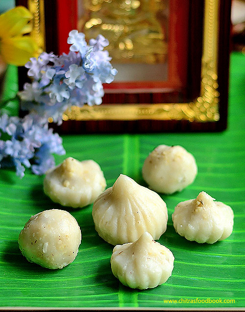 Ulundu kozhukattai - Urad dal poornam kozhukattai