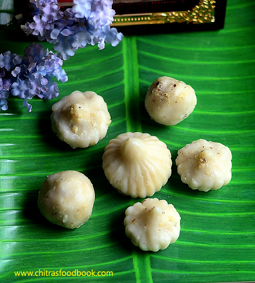 ulundu kozhukattai recipe