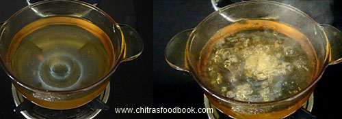 Gulab jamun recipe with mtr mix