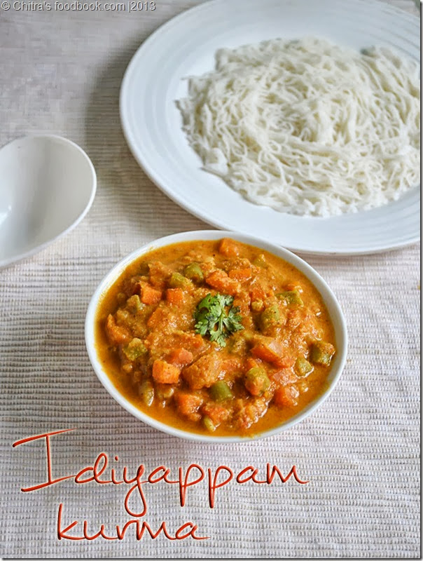 Kurma for idiyappam, rava idli