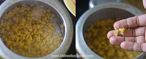 Kadalai paruppu recipe