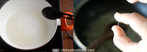 Kaju pista roll recipe