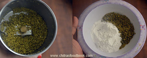 Kaju pista roll recipe