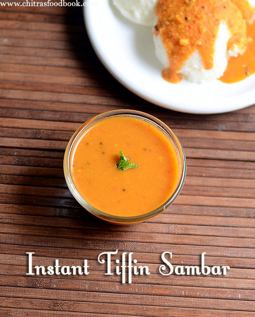 Instant tiffin sambar