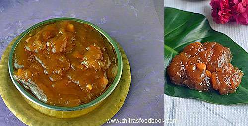 Tirunelveli halwa recipe