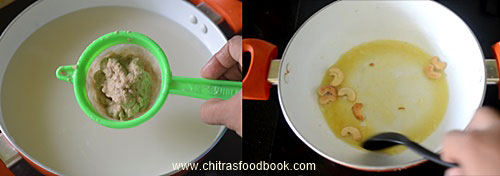 Tirunelveli halwa recipe