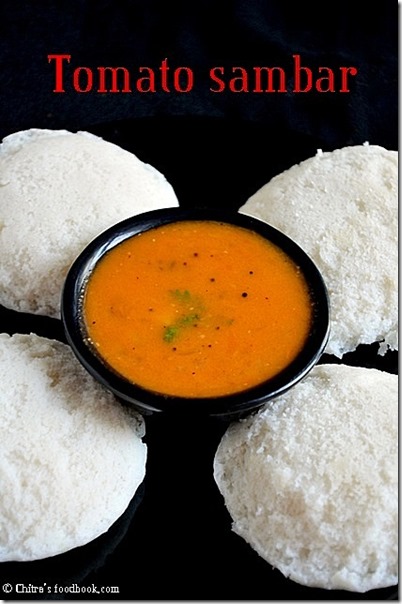 Thakkali sambar for idli - Mom's special