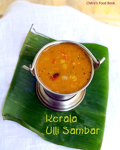 Kerala Ulli sambar/ Onion sambar