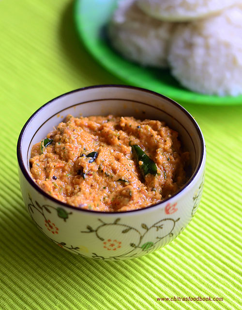 kadamba chutney