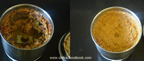 kadamba chutney