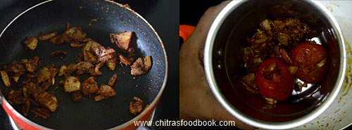 Paneer butter masala recipe