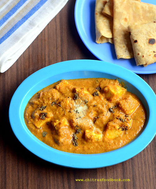 Paneer Butter masala - Restaurant style