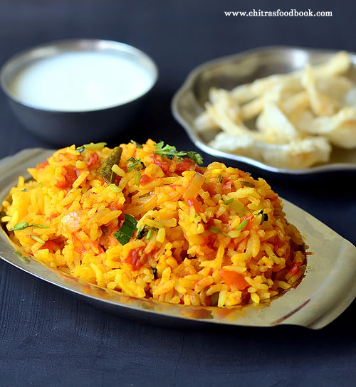Tomato rice in cooker Tomato rice in cooker