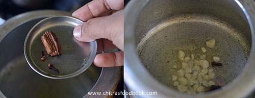 Tomato rice in cooker Tomato rice in cooker