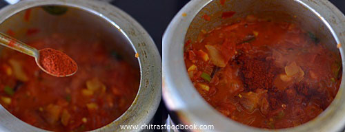 Tomato rice in cooker Tomato rice in cooker