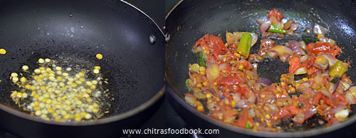 Bombay chutney recipe