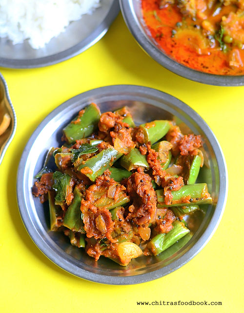 Kathirikai vathakkal