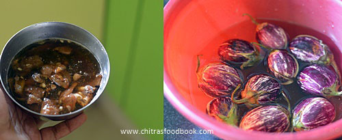 Chettinad ennai kathirikai kuzhambu recipe