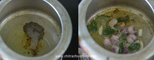 Chettinad ennai kathirikai kuzhambu recipe