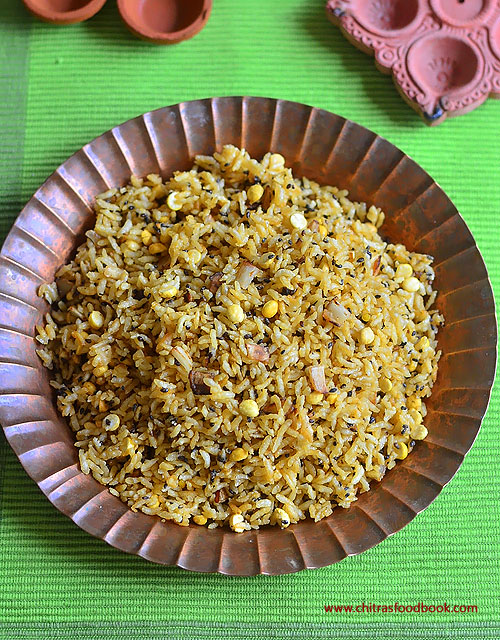 Aval pori recipe