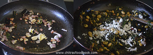 Avarekalu dantina soppu palya