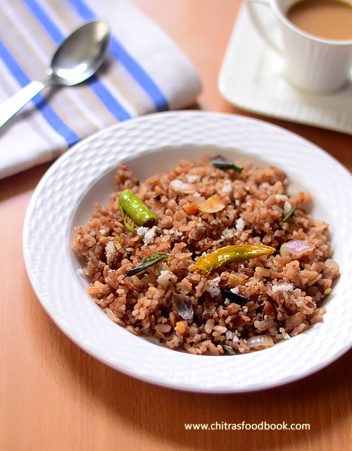 Red Poha upma Red Poha Upma
