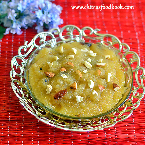 Suji ka halwa recipe