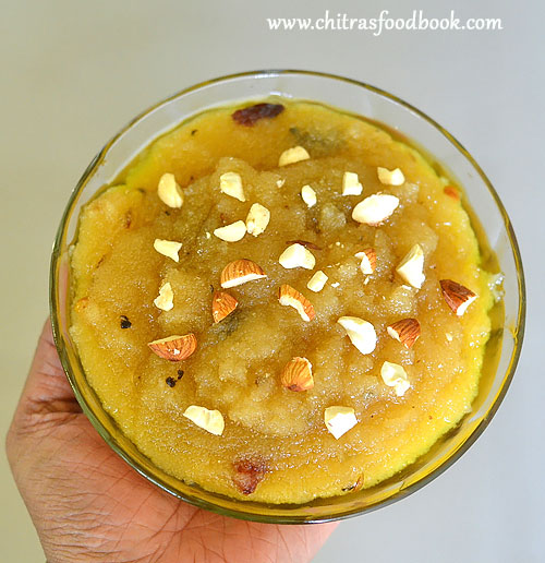 Suji Ka Halwa Recipe