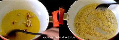 Suji ka halwa recipe