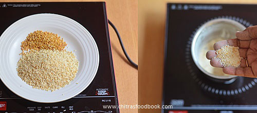 Thiruvathirai kali recipe