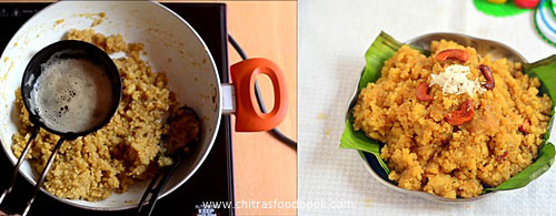 Thiruvathirai kali recipe