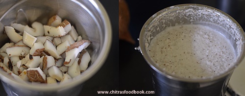 Vegetable stew recipe