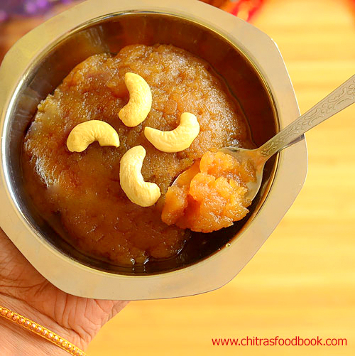 wheat flour halwa