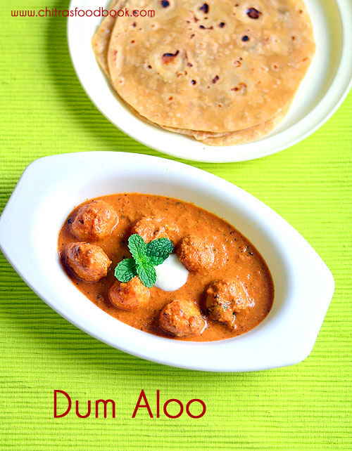 Dum aloo recipe - Restaurant style dum aloo recipe