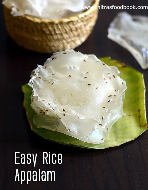 Elai vadam recipe- Ilai vadam - Easy rice appalam in banana leaf