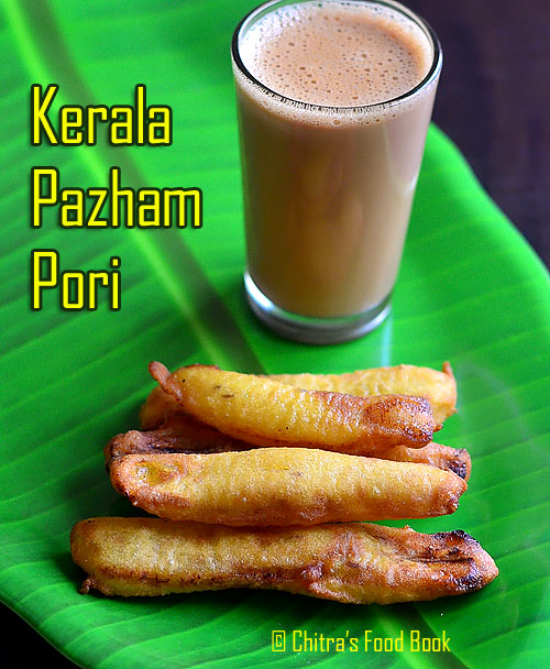 Pazham Pori Recipe - Kerala Ethakka Appam