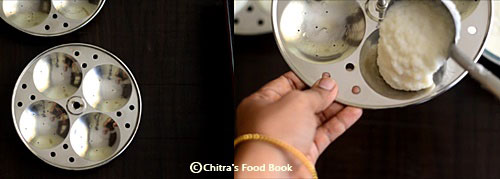 poha idli recipe - Instant idli recipe