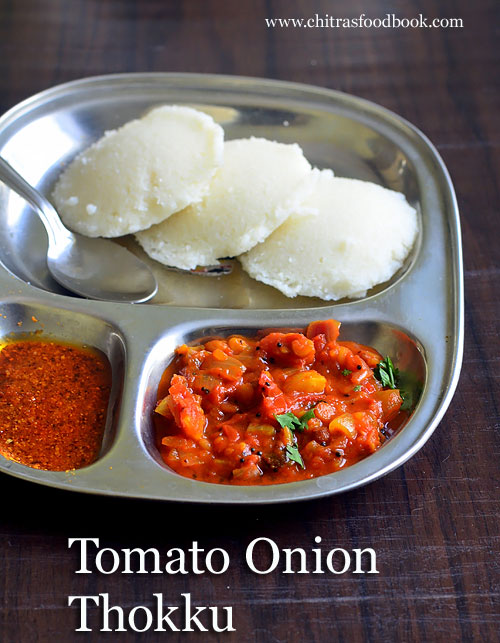 Easy tomato onion thokku recipe using pressure cooker