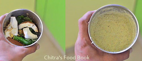 Vegetable sagu recipe