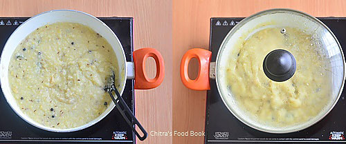 How to make rava pongal