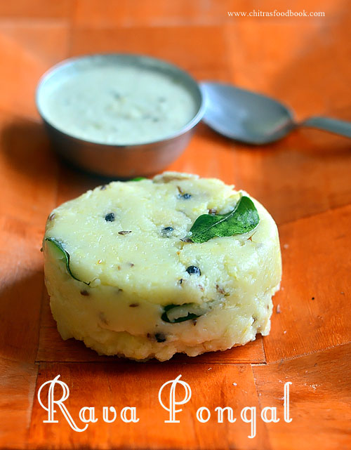 How to make rava pongal