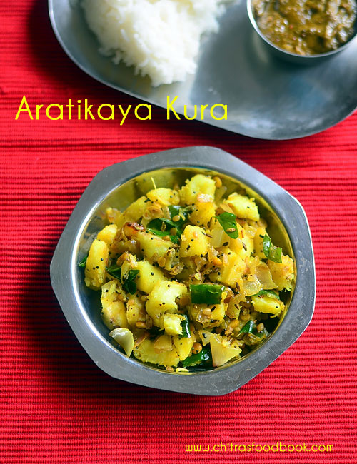 Aratikaya kura - Andhra plantain curry