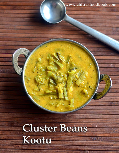 Kothavarangai Kootu Recipe / Cluster beans kootu
