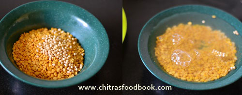 Pappu unta/Paruppu urundai recipe