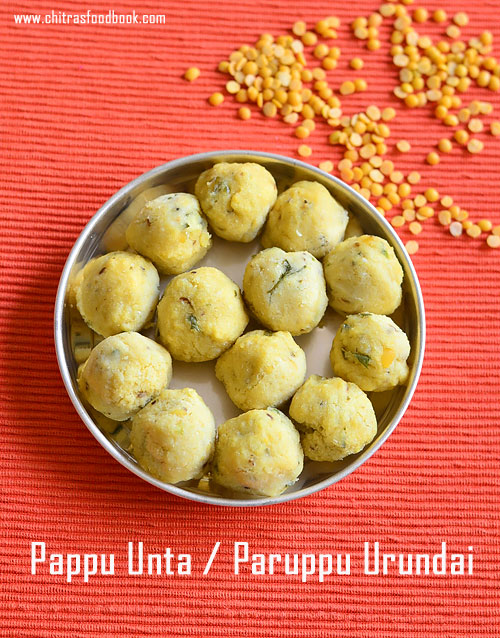 Chakkara pongali recipe