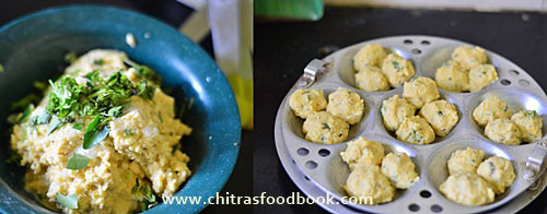 Pappu unta/Paruppu urundai recipe